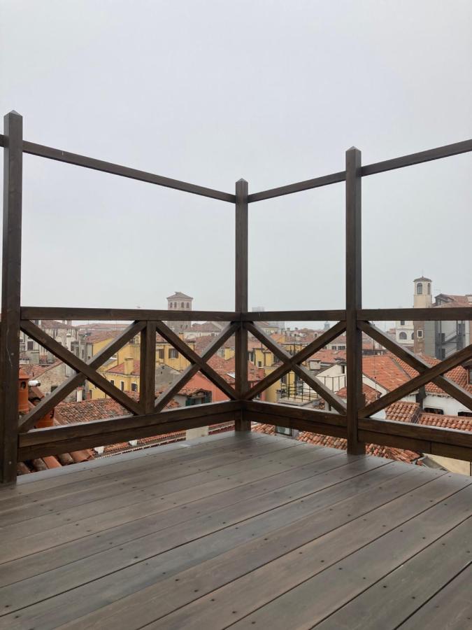 Ca' Regina * Venise