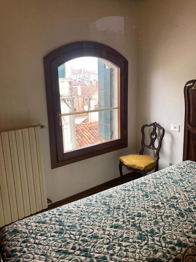 Appartement Ca' Regina Venise
